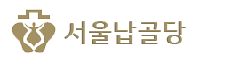 홈페이지